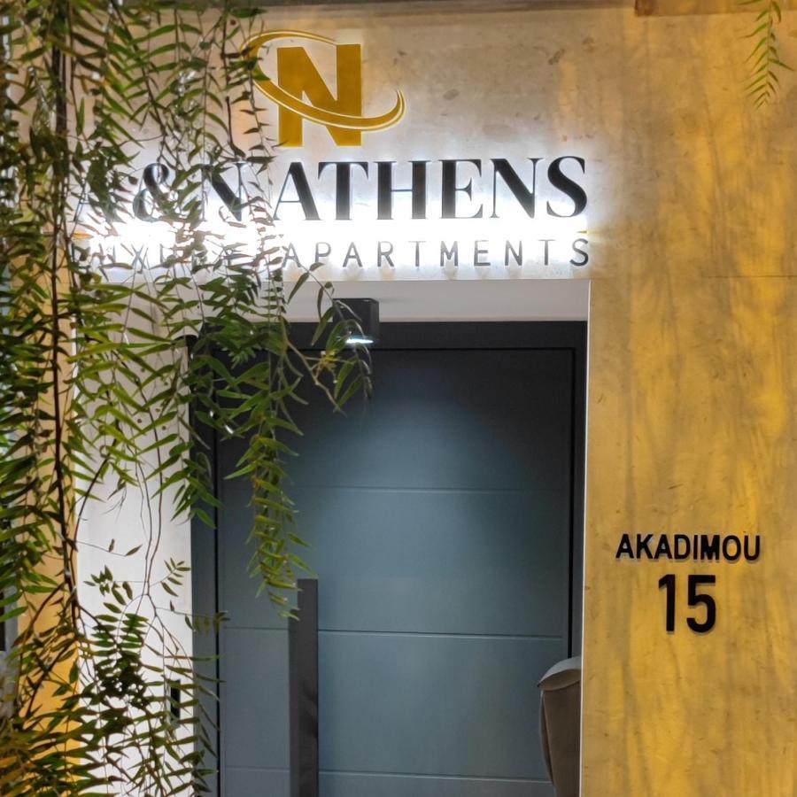 A&N Athens Luxury Apartments - Akadimou Екстер'єр фото